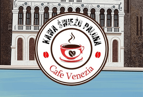 Cafe Venezia